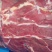 精品驴肉前后腿带腱子冷鲜速冻