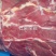 精品驴肉前后腿带腱子冷鲜速冻