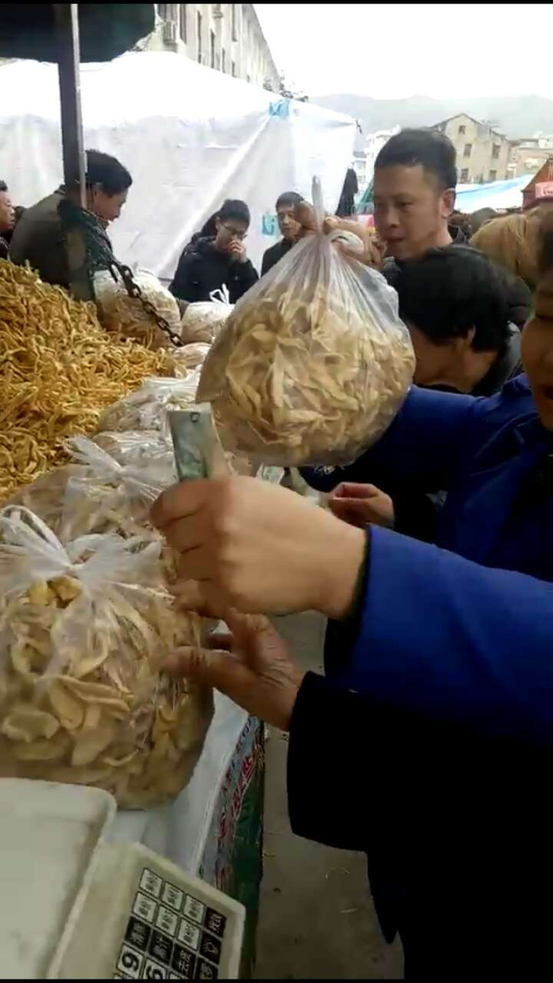 【推荐】蛋白肉人造肉豆制品花翅猫耳东北大豆耳