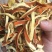 陈皮，陈皮丝，陈皮块，颜色漂亮，干度足够，大量现货供应！