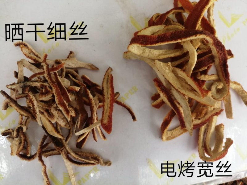 陈皮，陈皮丝，陈皮块，颜色漂亮，干度足够，大量现货供应！
