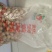 香玲核桃