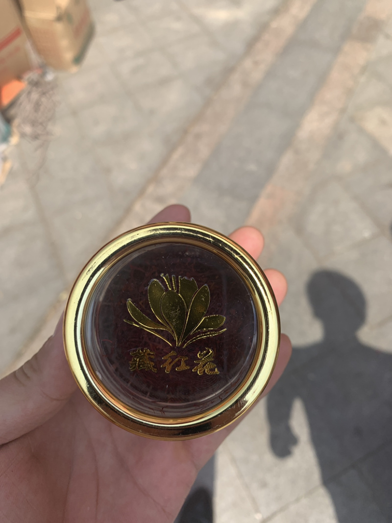 藏红花5克10克一瓶包邮正品藏红花一件代发