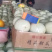 【热销】冰清玉姑甜瓜大量上市品质保障甜度高耐运输产地发货