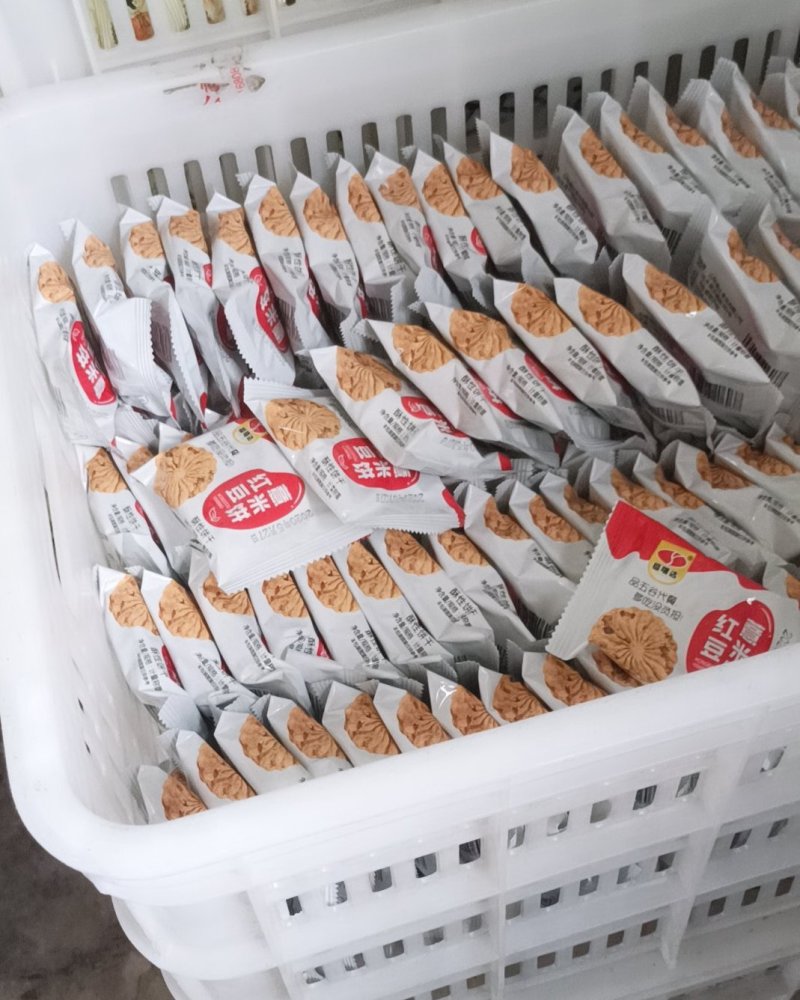 粗粮无糖精饼干红豆薏米饼干紫薯饼