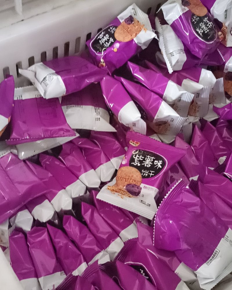 粗粮无糖精饼干红豆薏米饼干紫薯饼