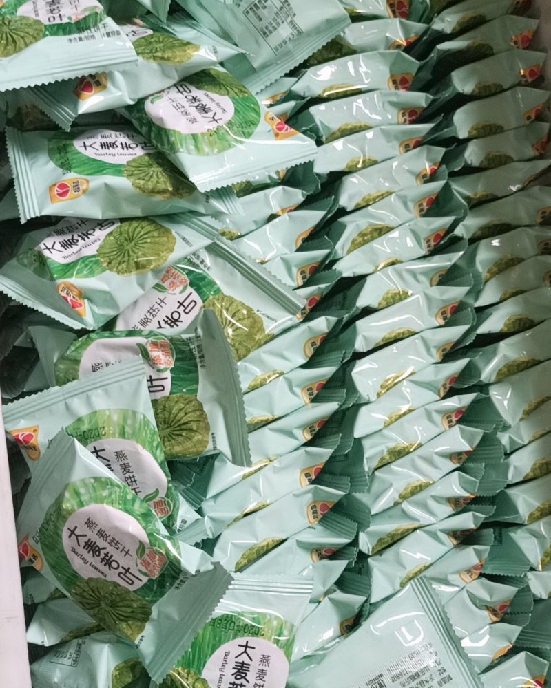 粗粮无糖精饼干红豆薏米饼干紫薯饼