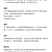 三角梅绿樱、红樱、绿橙，蓝月亮，怡锦等开花盆栽苗