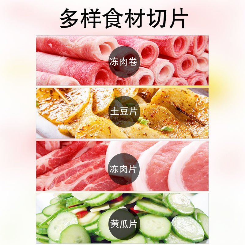 切片机切菜机〈包邮〉阿胶糕固元膏牛轧糖专用切块机不锈钢年