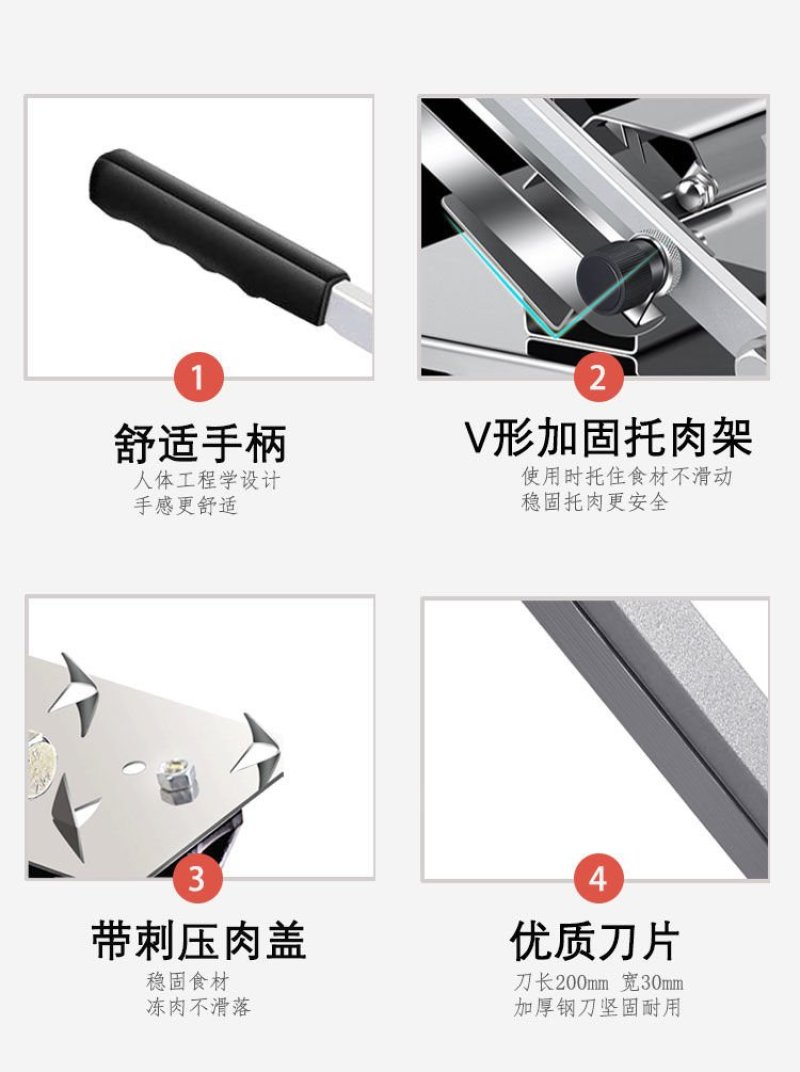 切片机切菜机〈包邮〉阿胶糕固元膏牛轧糖专用切块机不锈钢年