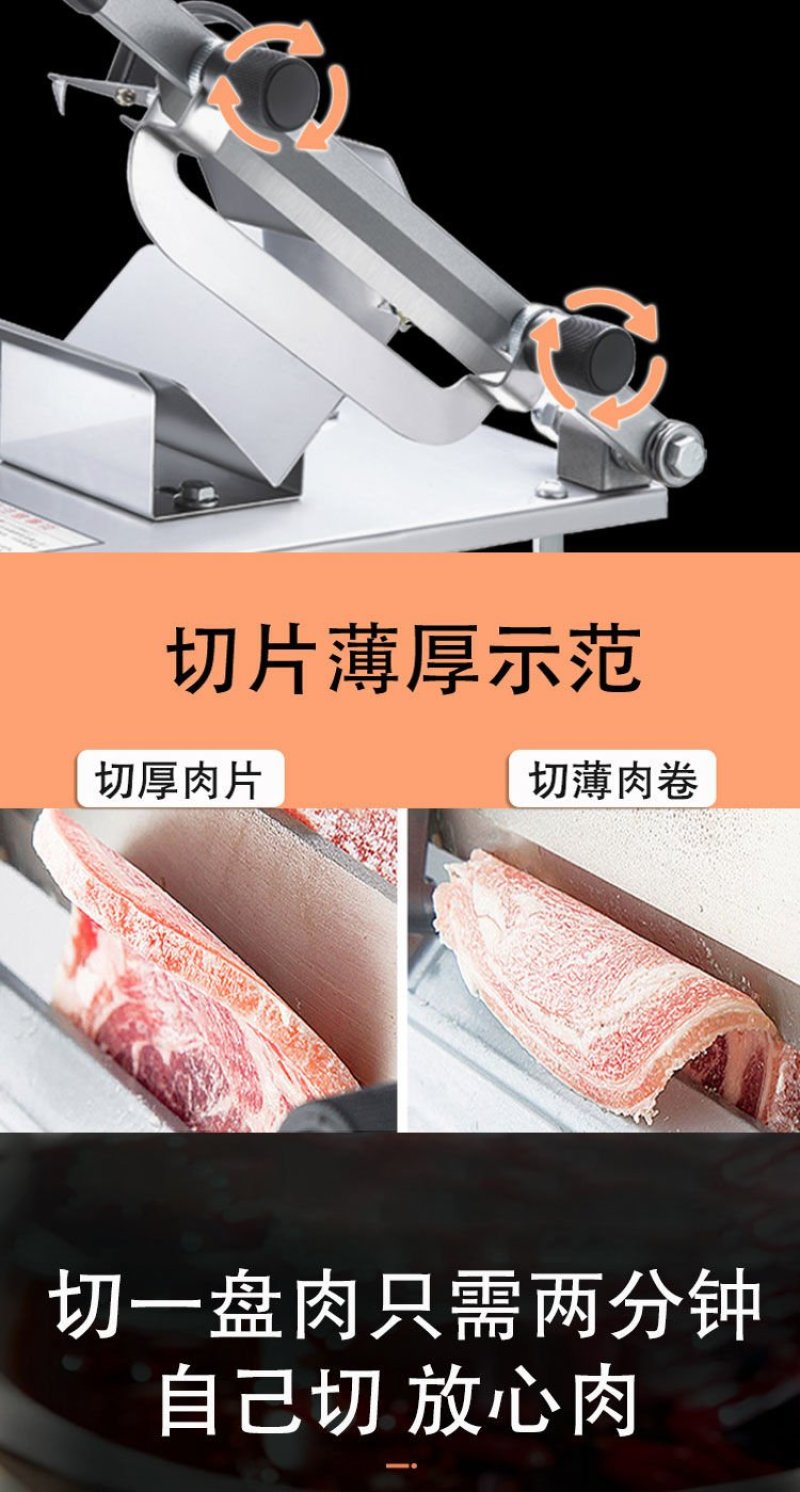 切片机切菜机〈包邮〉阿胶糕固元膏牛轧糖专用切块机不锈钢年