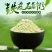 【产地直销】云南铁皮石斛可打粉包邮支持一件代发