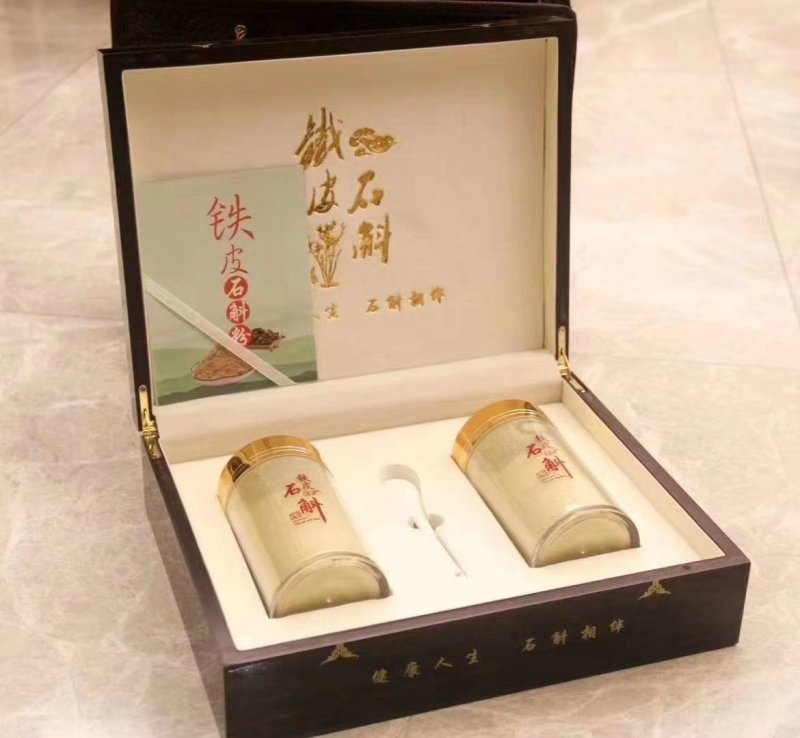 【产地直销】云南铁皮石斛可打粉包邮支持一件代发