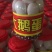 桶装鹅蛋，盒装鹅蛋，雁鹅蛋，大桶蛋，大鸭蛋，农村特产，