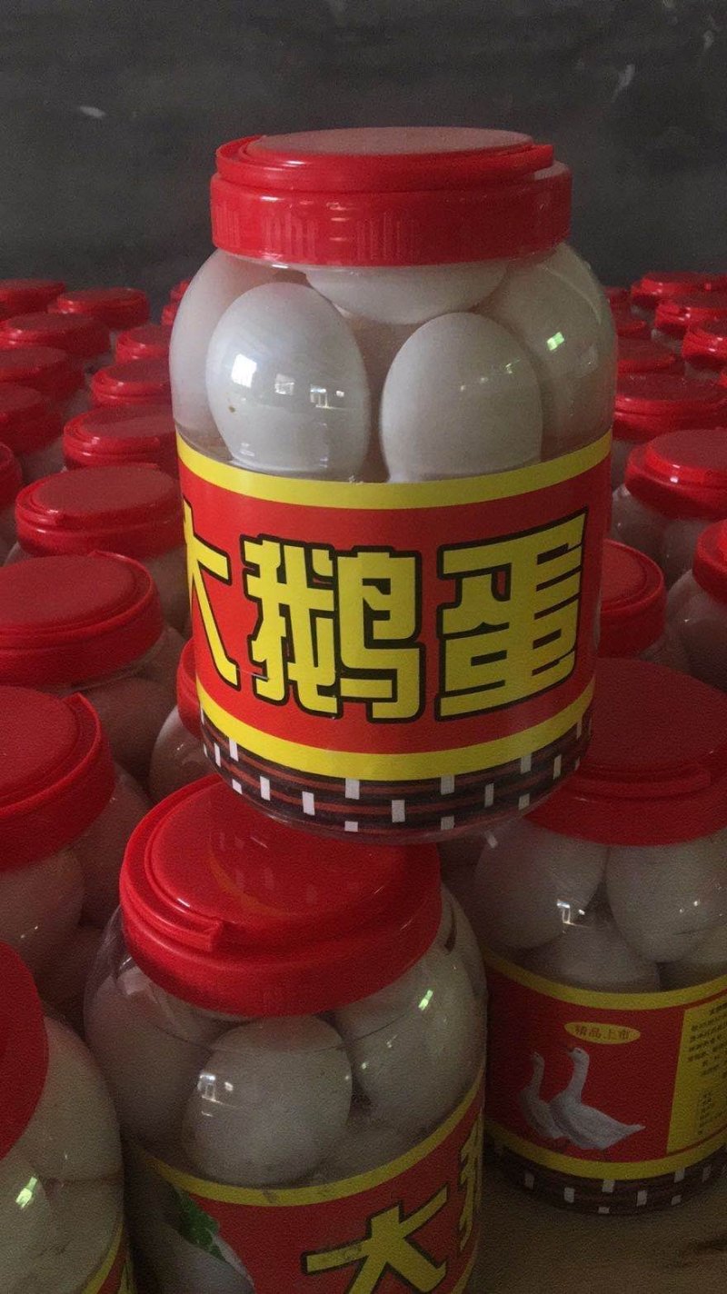 桶装鹅蛋，盒装鹅蛋，雁鹅蛋，大桶蛋，大鸭蛋，农村特产，