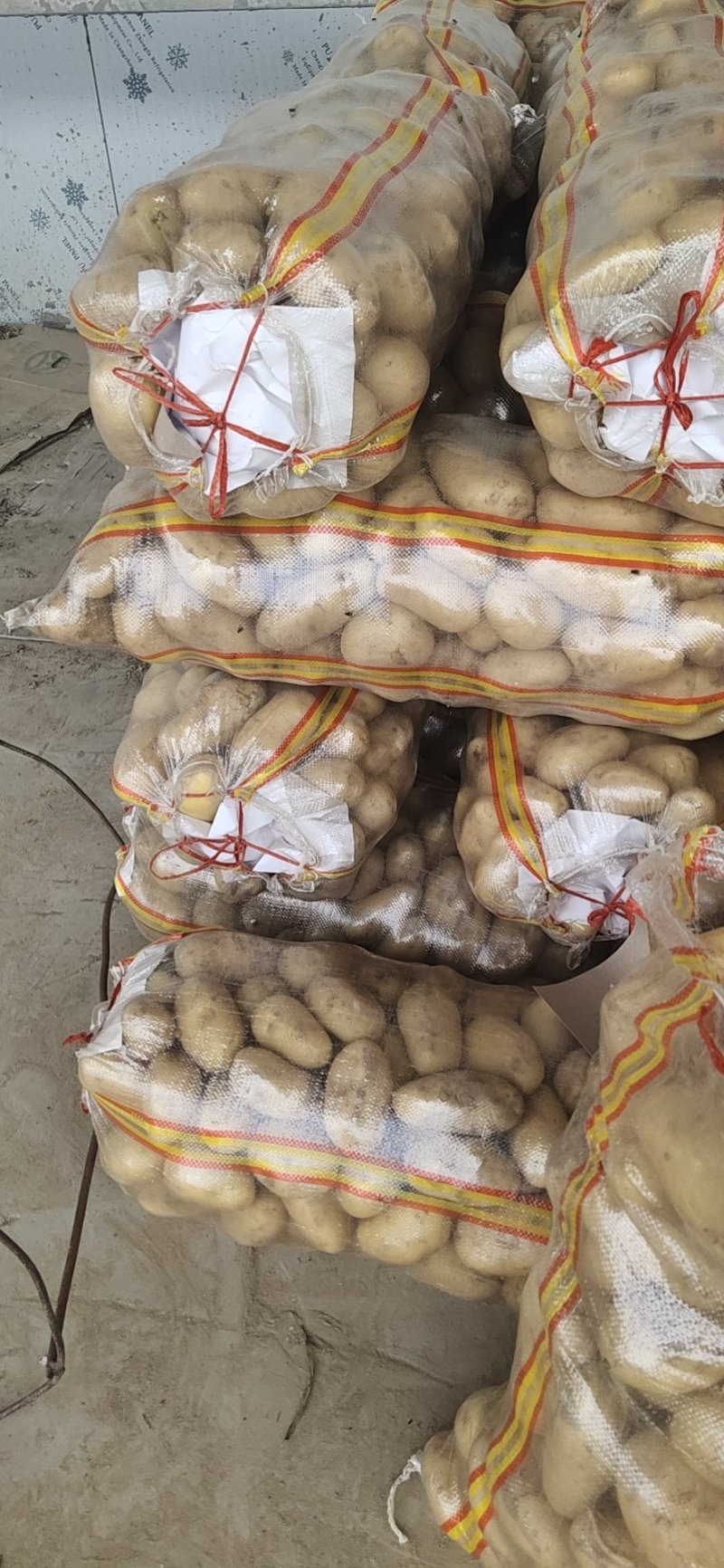 很难荷兰豆2两以上不封顶贵州甩卖之家商贸有限公司