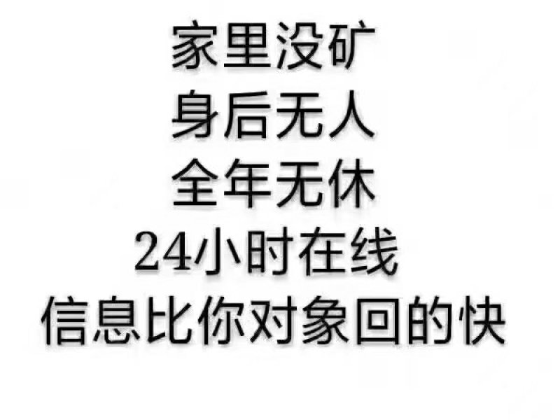 贵州脱骨青脆子，忘不掉的美味，一件19.9元全国包邮