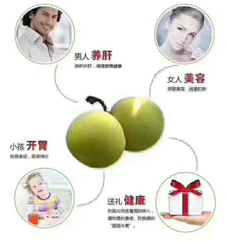 贵州脱骨青脆子，忘不掉的美味，一件19.9元全国包邮