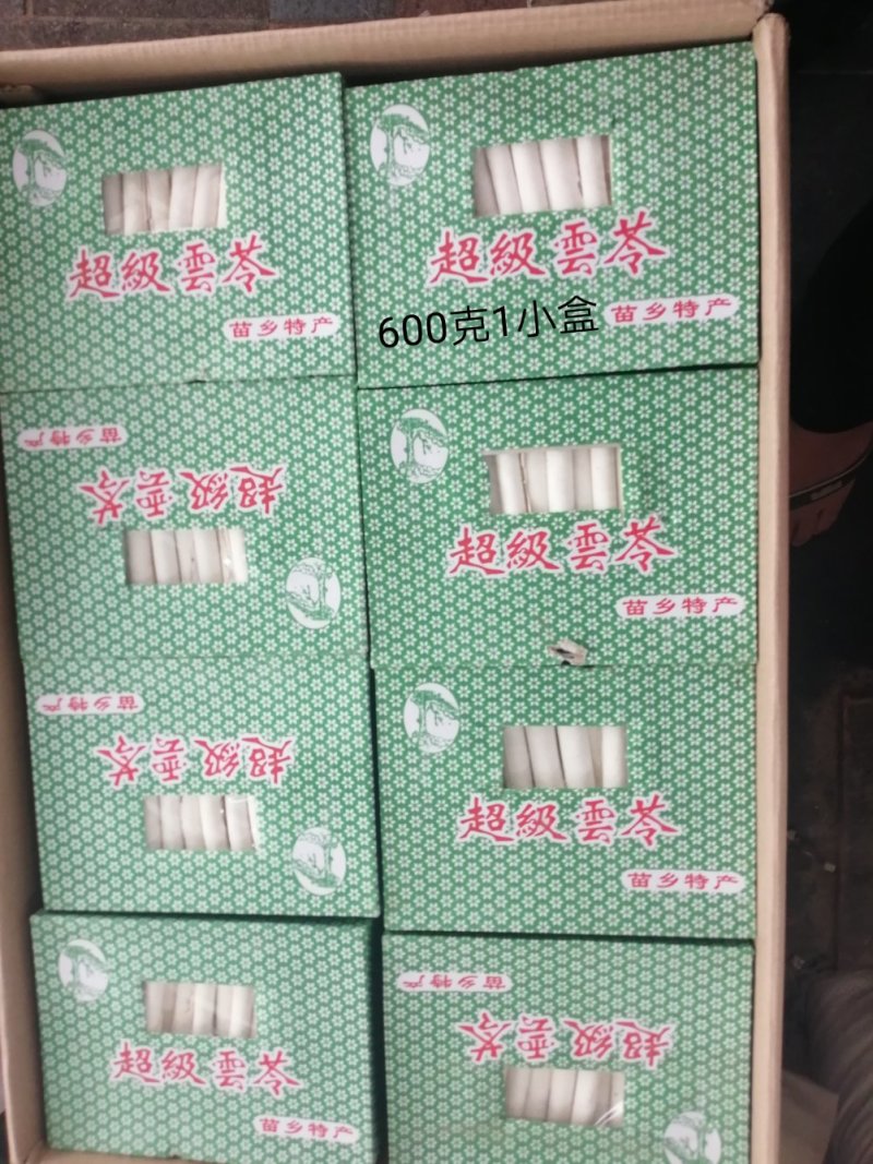 茯苓中心丁，统丁，茯神，方块，茯苓卷（卷茯）碎粒（筛粉）