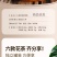 决明子蒲公英金银花枸杞胎菊牛蒡6种组合新口味