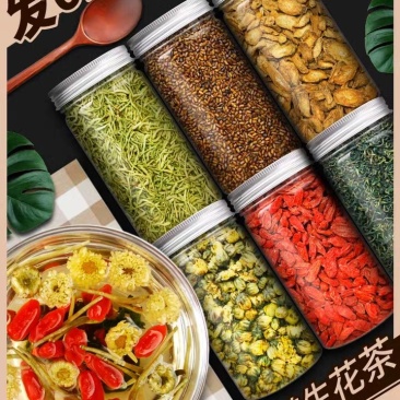 决明子蒲公英金银花枸杞胎菊牛蒡6种组合新口味