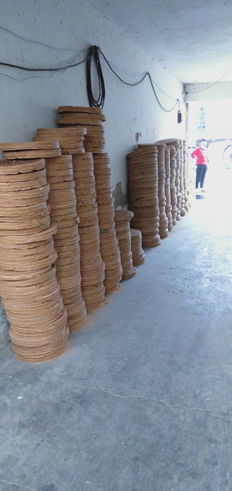 豆饼