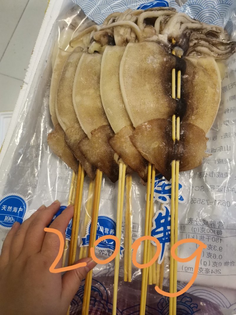 鱿鱼板串200g*50串超大轰炸大鱿鱼烧烤铁板整条包邮