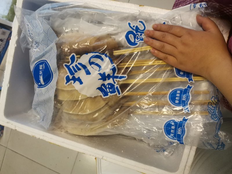 鱿鱼板串200g*50串超大轰炸大鱿鱼烧烤铁板整条包邮