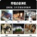 平模饲料颗粒机家用小型畜牧养殖设备柱状成型机豆渣猫砂设备