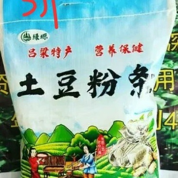 农副食品
