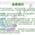 泥鳅苗台湾泥鳅苗免费送货技术支持成品回收