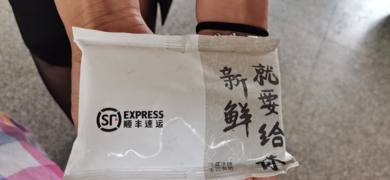 黄蜜樱桃