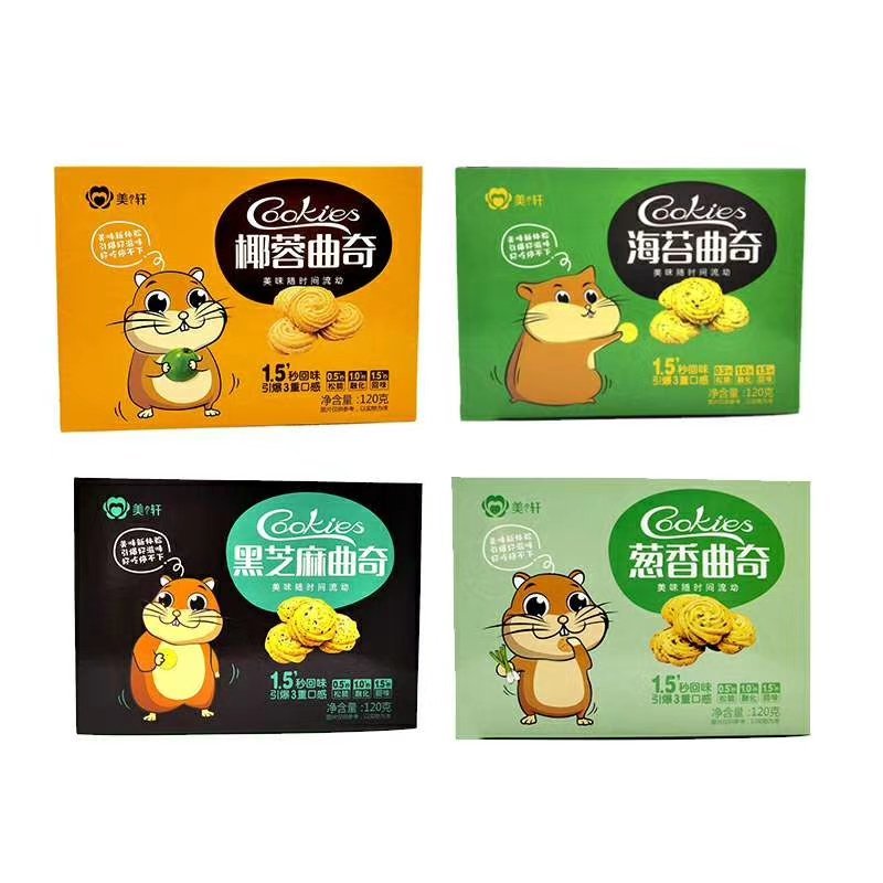 美轩新口味黑芝麻饼干