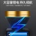头灯强光充电超亮头戴式手电筒疝气远射家用led养殖照明灯