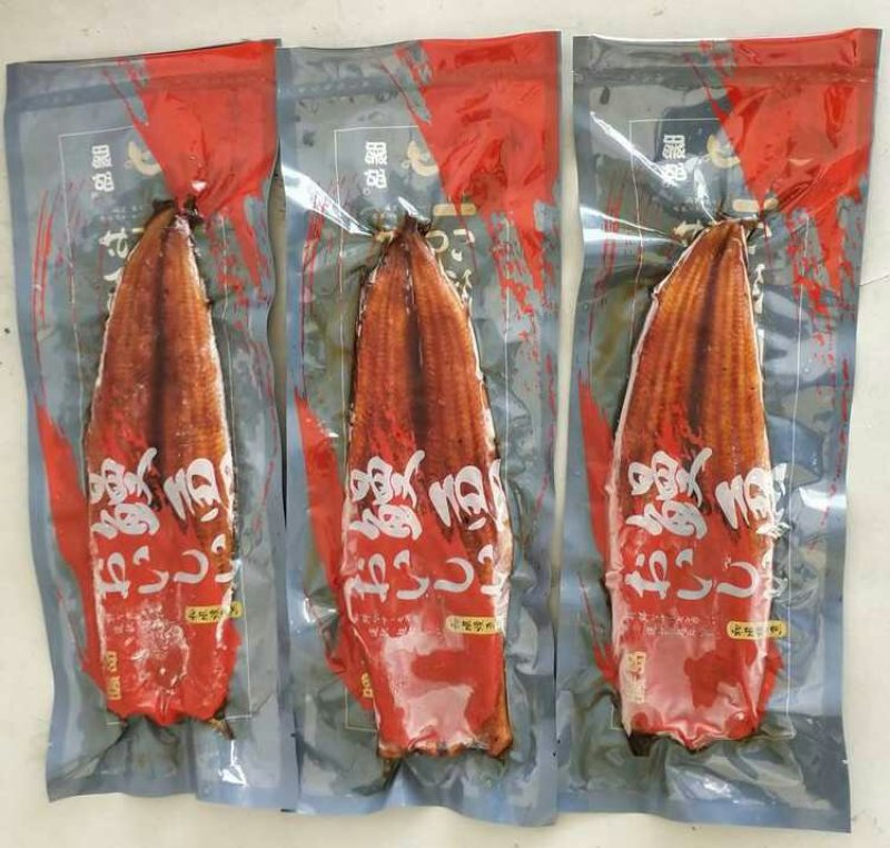 鳗鱼