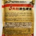 3天出速生香菜种子意大利进口芫荽种籽香味浓郁耐热抗寒