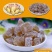 水晶姜，原味水晶蜜姜，红糖水晶姜，厂家招代理，量大从优