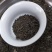 老炒茶坪上醇香炒茶揭西炒茶古老茶叶老茶1斤1袋高山
