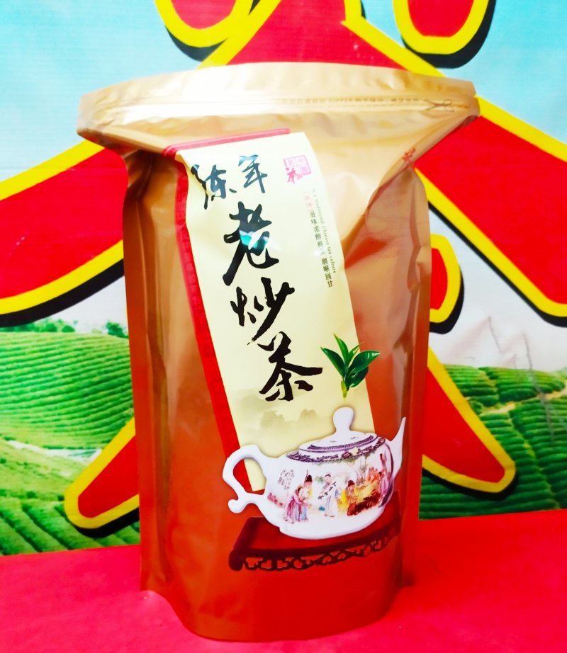 老炒茶坪上醇香炒茶揭西炒茶古老茶叶老茶1斤1袋高山