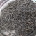 老炒茶坪上醇香炒茶揭西炒茶古老茶叶老茶1斤1袋高山