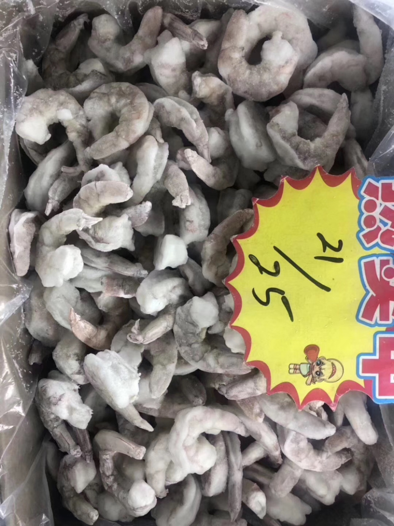 新鲜青虾仁干冰虾仁国产虾仁实物拍摄一手货源基地直发