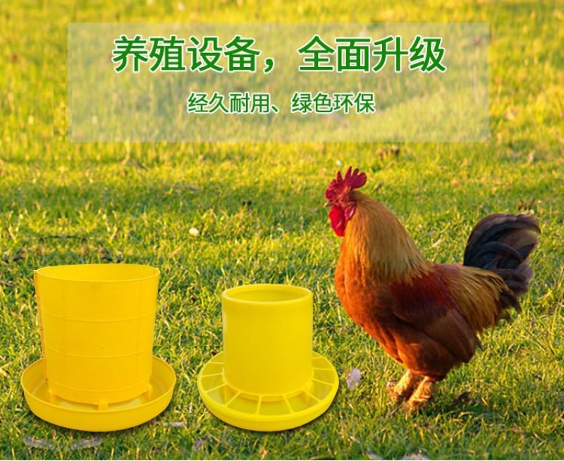料桶（包邮）喂鸡工具食槽40公斤加厚鸭鹅鸡饲料桶料槽喂食