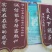 内蒙古鄂尔多斯沙漠西瓜批发，内蒙西瓜代办代收
