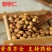 郁李仁特级优质无硫净货产地直销可供大货品质保证