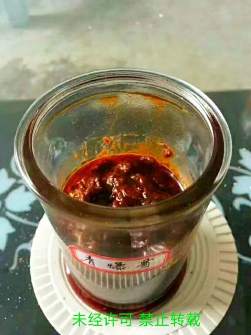 香爆酱香辣酱香辣龙虾调料香辣龙虾酱料