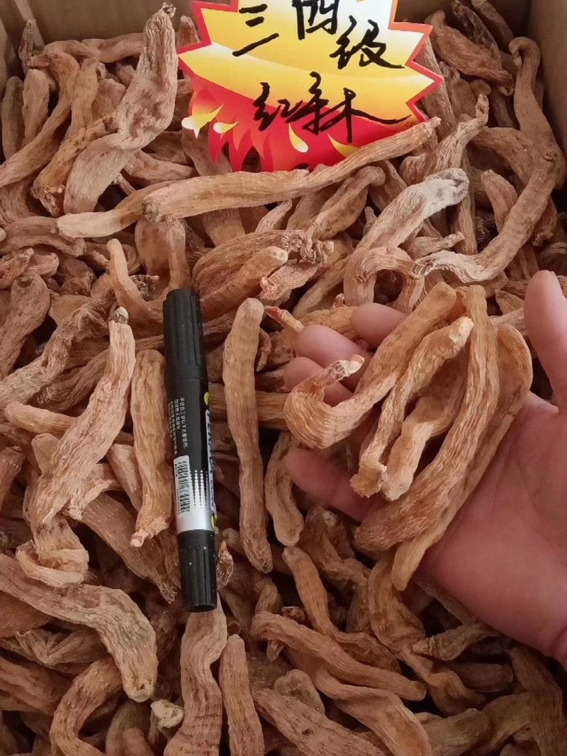 天麻片，天麻个，