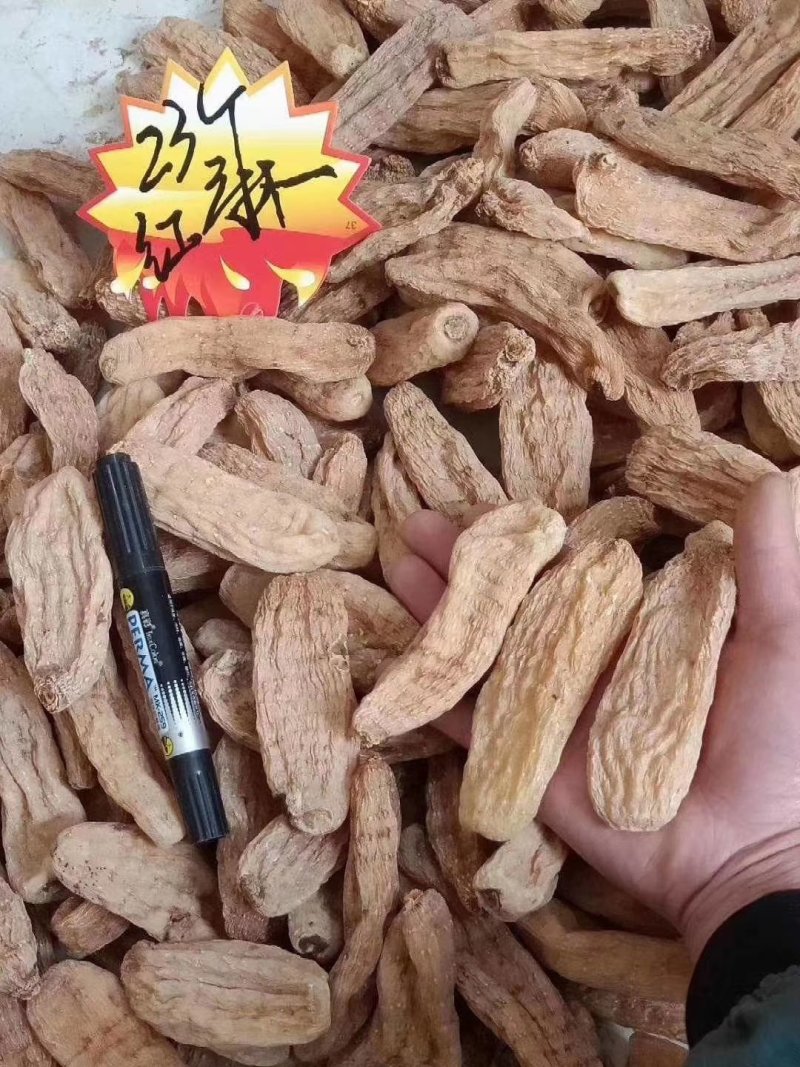 天麻片，天麻个，