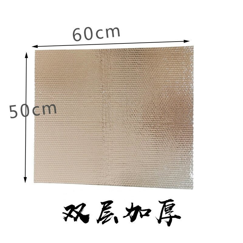 蜂箱盖双层铝箔反光膜泡沫隔热板防晒隔热防雨