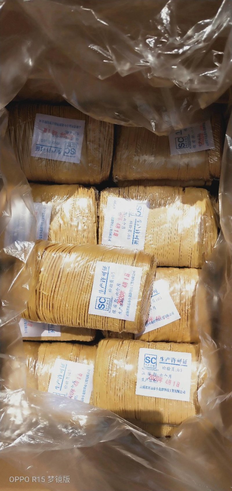 豆腐皮，豆皮粮油产品一级代理商口感好量大从优全国发货