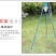 农业灌溉设备摇臂喷枪园林大型自动旋转摇臂喷灌喷设备